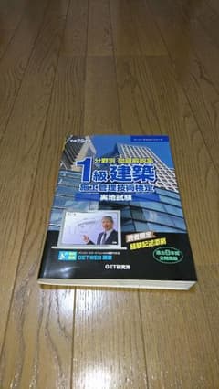 けんさん専用のサムネイル