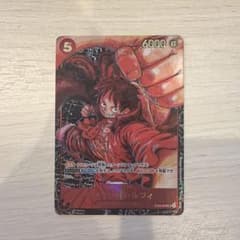 (美品・即日配送) モンキー・D・ルフィ SR パラレル ST01-012のサムネイル