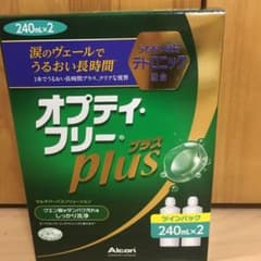 オプティフリープラス コンタクト液のサムネイル