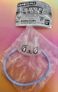 ナルミヤキャラクターズ Twinkleゴム　ピコのサムネイル