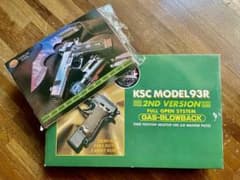 KSC-M93R2NDバージョン HWのサムネイル