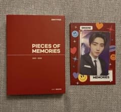 [익명 배송]ENHYPEN pieces of memories 성훈트레카