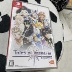 Tales of Vesperia: REMASTER