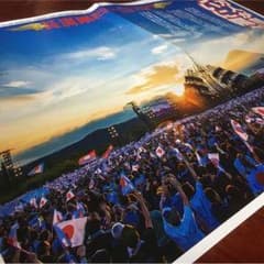 長渕剛ファンクラブ限定号外のサムネイル
