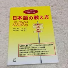 YUKI.05 様 専用のサムネイル