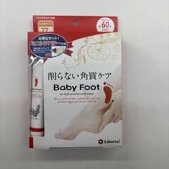 Baby Foot 角質ケアパックのサムネイル