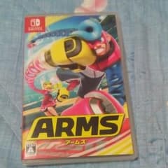 ARMSのサムネイル