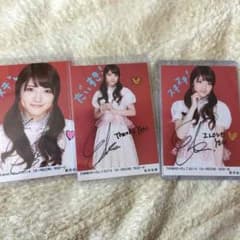 在庫処分セール！乃木坂46直筆若月佑美生写真のサムネイル