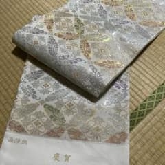 西陣織袋帯未仕立品（株）大光 白地七宝花菱文 正絹 新品 芯入仕立代