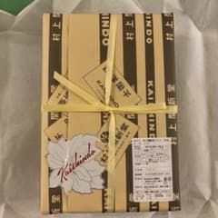 村上開新堂クッキー 2号缶 1050g - メルカリ