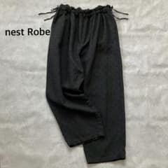 美品✨ nest robe コットンリネン ドット ジャガードパンツ テーパード 美品✨ nest robe コットンリネン ドット ジャガードパンツ テーパード