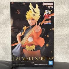 即発送 NARUTO うずまきナルト 20周年 フィギュア