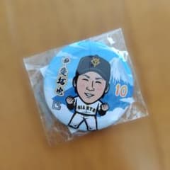 読売ジャイアンツ 巨人 甲斐拓也 缶バッジ 10のサムネイル