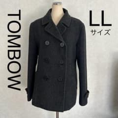 美品 トンボＰコート LLサイズ ピーコート濃いグレー 浦和麗明高等学校 通学用 美品 トンボPコート LLサイズ ピーコート濃いグレー 浦和麗明高等学校