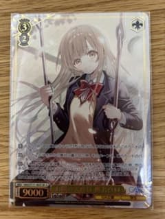 GA文庫 ヴァイスシュバルツ 椎名真昼SR星3 - メルカリ
