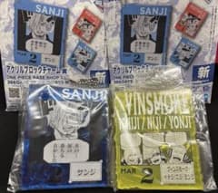 ONE PIECE BASE SHOP くじ サンジ ヴィンスモーク - メルカリ