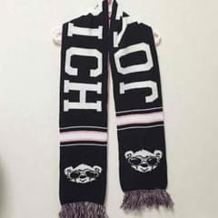 JOYRICH マフラーのサムネイル