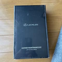 LEXUS レザーメンテナンスキット - メルカリ