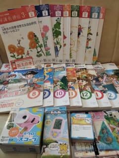 2024年 進研ゼミ　小学3年生講座　 8月〜3月のサムネイル