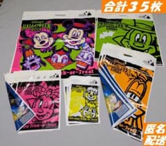 ディズニー ショップ袋 35枚 ハロウイン 2014 お土産袋 ワンス ショッパのサムネイル