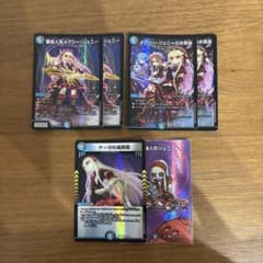 デスパペット デッキパーツ セット - メルカリ