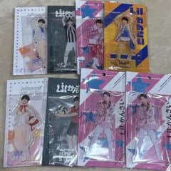 み*ま様 西村拓哉 嶋崎斗亜 アクスタまとめのサムネイル