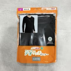 メンズ　CLOSSHI デオリッチインナー　長袖　丸首　黒　Mサイズのサムネイル