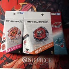 BEYBLADE X UX-19 & CX-15 2点セット - メルカリ
