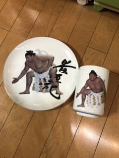 貴乃花お皿と飾り2個セットのサムネイル