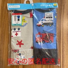 【新品】半袖パジャマ2セット(100サイズ・男の子)のサムネイル