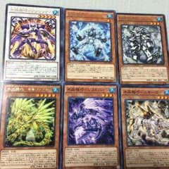 クリストロン パーツのサムネイル