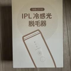 限定値下 SKB-2118 IPL冷感光脱毛器YUNDOO 新品 未使用 - メルカリ