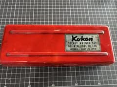Koken スタッドボルト抜きソケットセット4211Mのサムネイル