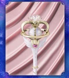 美少女戦士セーラームーンcosmos PROPLICA エターナル・ティアルのサムネイル