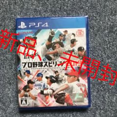 プロ野球スピリッツ 2019のサムネイル