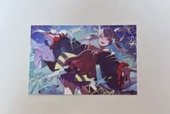 新品 超かぐや姫! 入場特典第5弾 ポストカード Tell your Worldのサムネイル