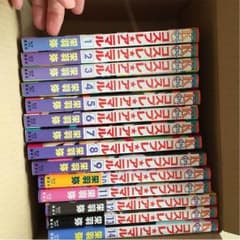 コスプレアニマル 全巻 1〜14巻のサムネイル