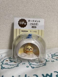 ちいかわエニマイくじ　オーナメント うさぎのサムネイル