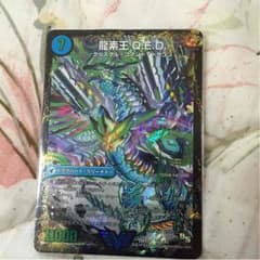 QEDのサムネイル