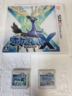 ポケットモンスターX 3DS ソフト 3本セット - メルカリ