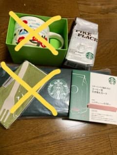 スタバ2022福袋 コーヒー豆とコーヒー豆引き換え券のみのサムネイル