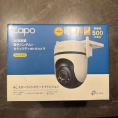 TP-Link Tapo C530WS 屋外パンチルトカメラのサムネイル