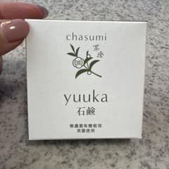 悠香 茶のしずく石鹸 60gのサムネイル