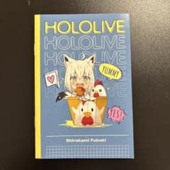 ホロライブ 白上フブキ ノート ローソンコラボのサムネイル