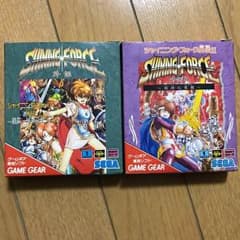 sat様 専用のサムネイル