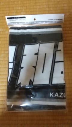 千葉ロッテマリーンズ 小島和哉 タオルのサムネイル