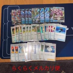 ポケモンカードまとめ売り（汎用カード）のサムネイル