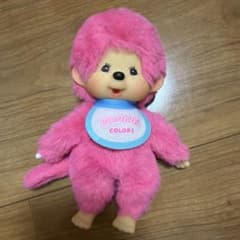 モンチッチ COLORS ぬいぐるみ ピンクのサムネイル
