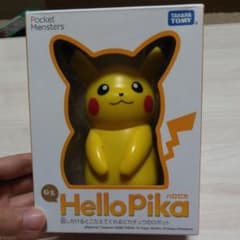 タカラトミー ポケットモンスター ねえ HelloPikaハロピカのサムネイル