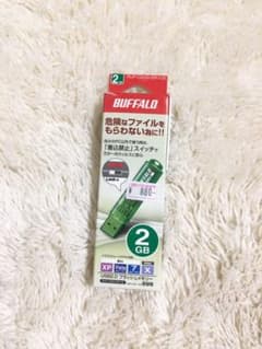 BUFFALO USBフラッシュメモリー2Gのサムネイル